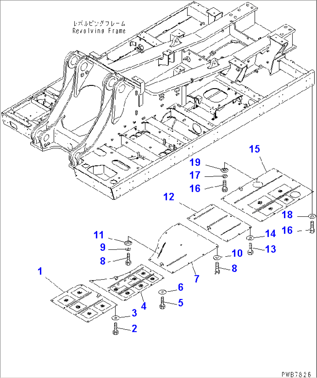 UNDER COVER (REVOLVING FRAME) (DECK¤ L.H.)