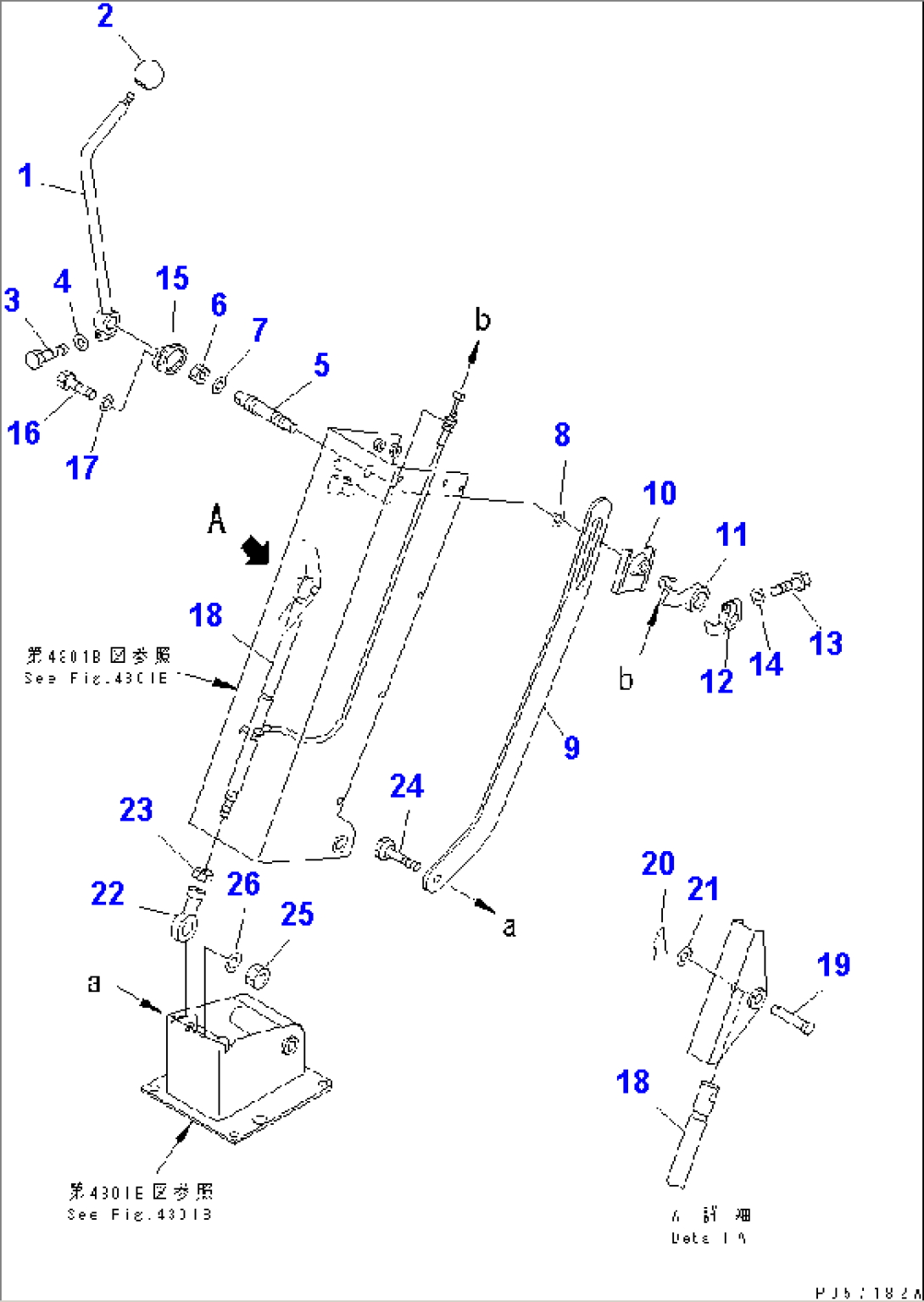 CONSOLE BOX (TILT LEVER AND LINKAGE)(#6701-)