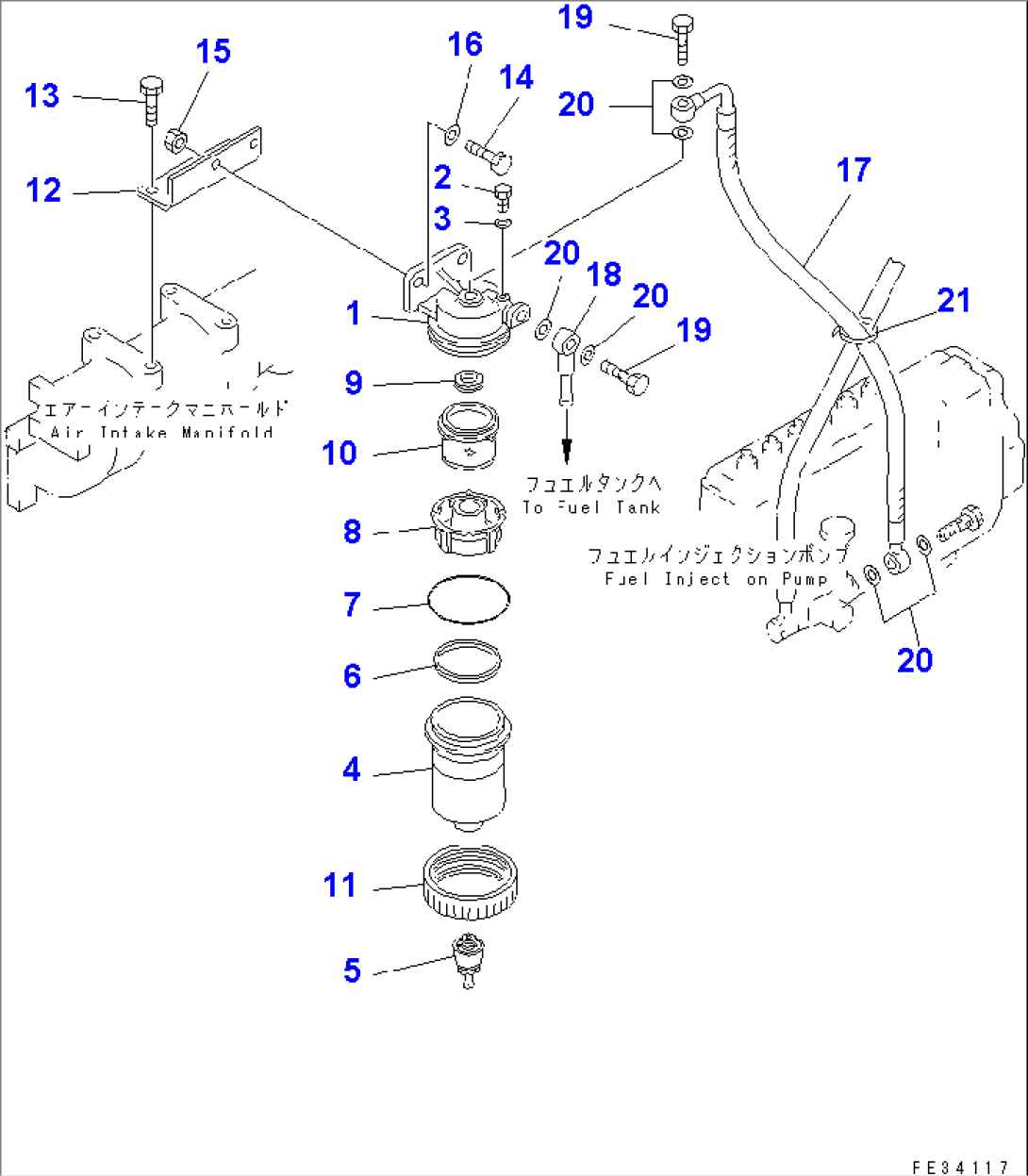 WATER SEPARATOR AND MOUNTING