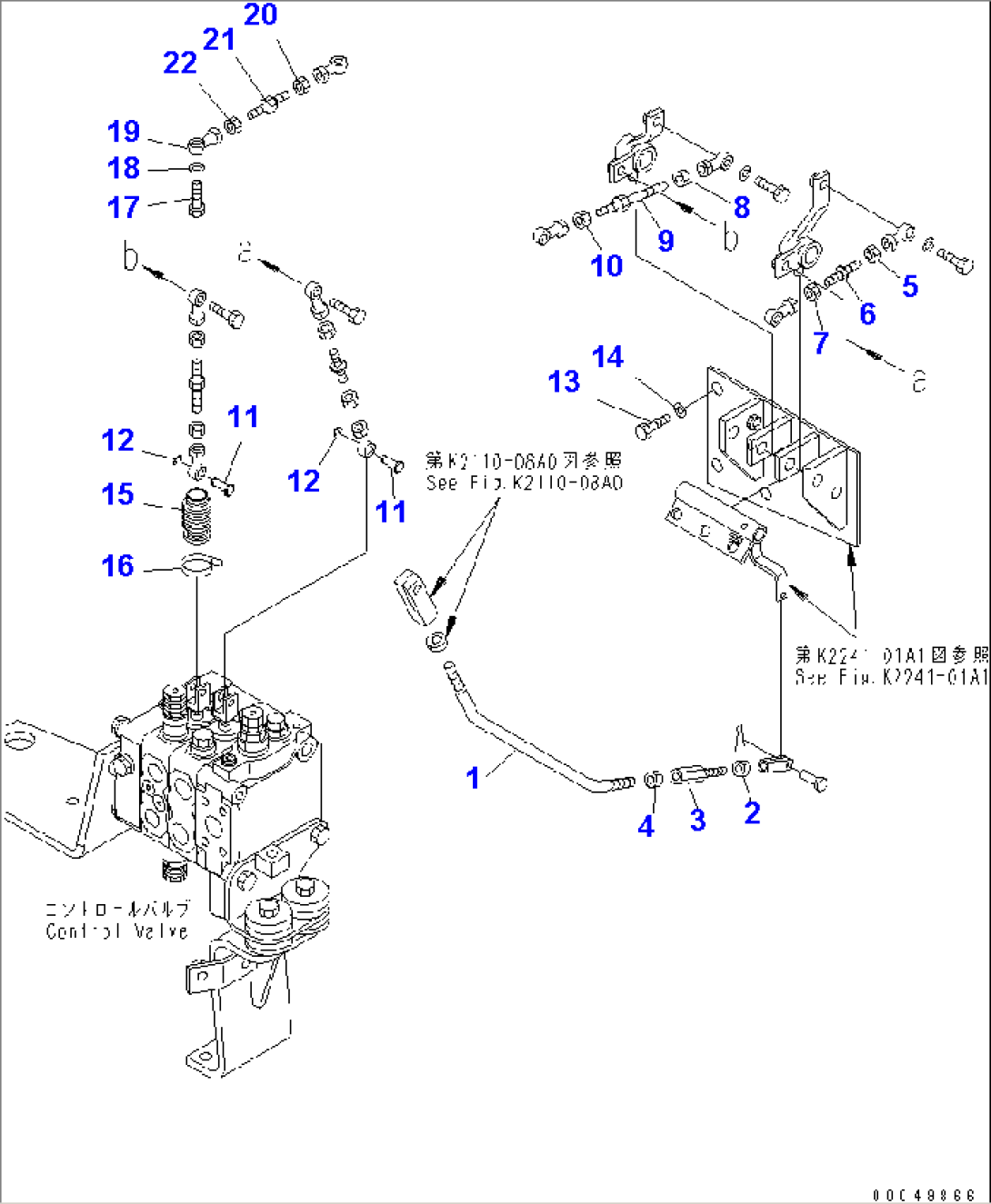 BLADE CONTROL (CLUTCH AND BRAKE) (FOR TRIMMING DOZER)