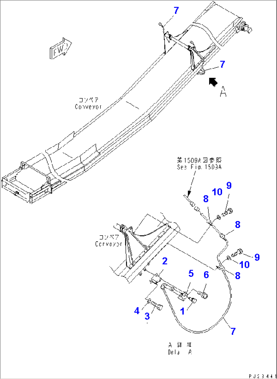 1ST CONVEYOR (INNER PARTS) (ELECTRICAL PARTS) (EMERGENCY SWITCH)(#1376-)