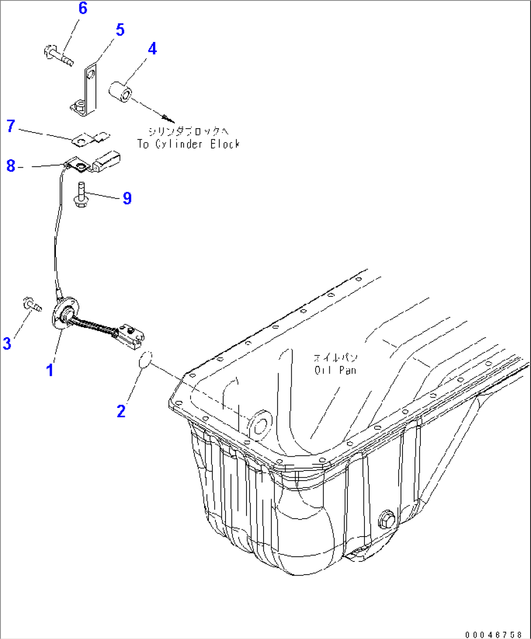 ENGINE OIL LEVEL SENSOR