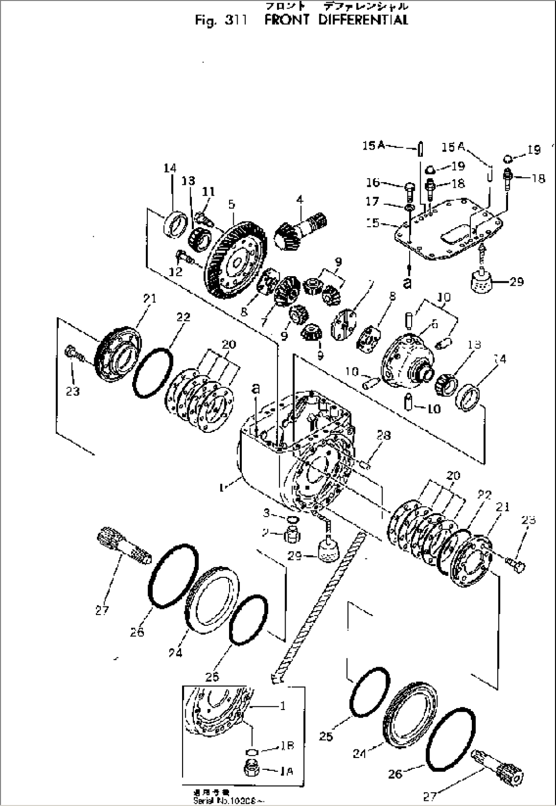 FRONT DIFFERENTIAL