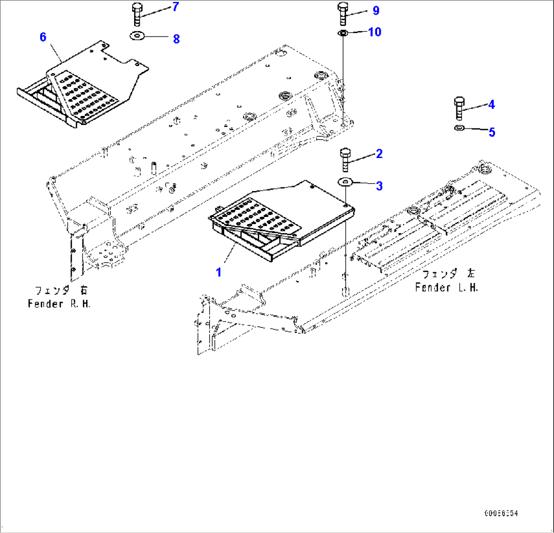 Fender Related Parts, Fender Cover (#1006-)
