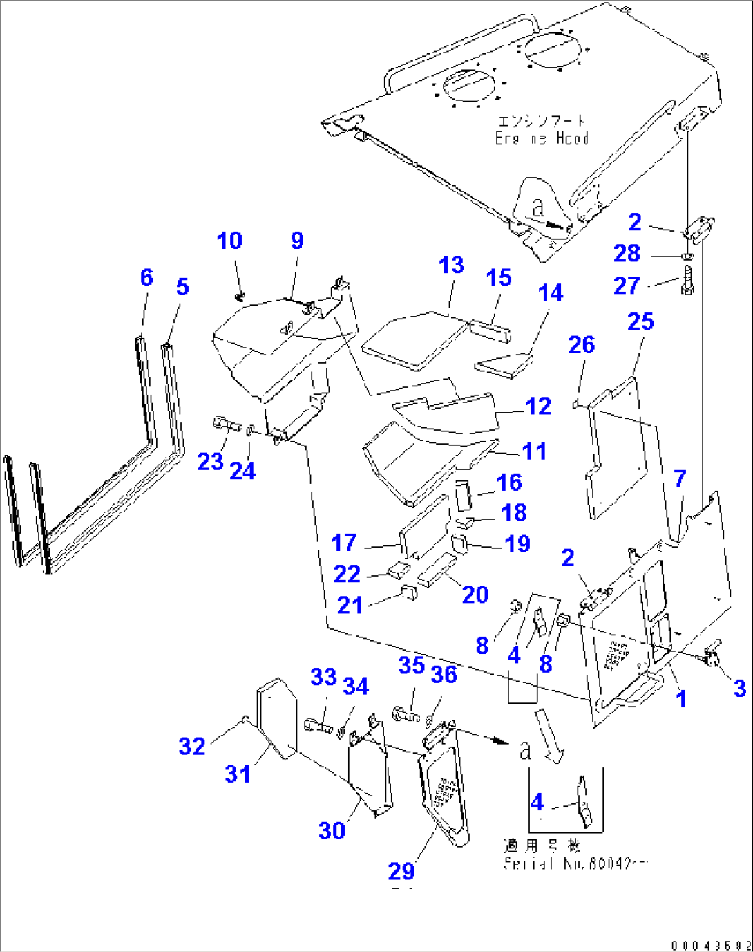 ENGINE HOOD (ENGINE SIDE COVER) (L.H.) (LOW NOISE SPEC.)(#80001-80693)