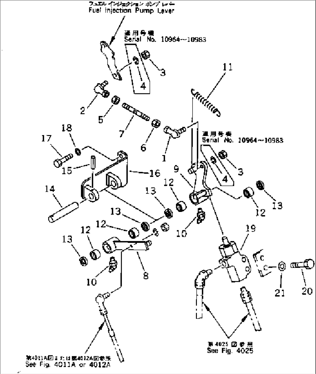 FUEL CONTROL LEVER (2/2) (WITH AUTO DECELERATION)(#10964-)