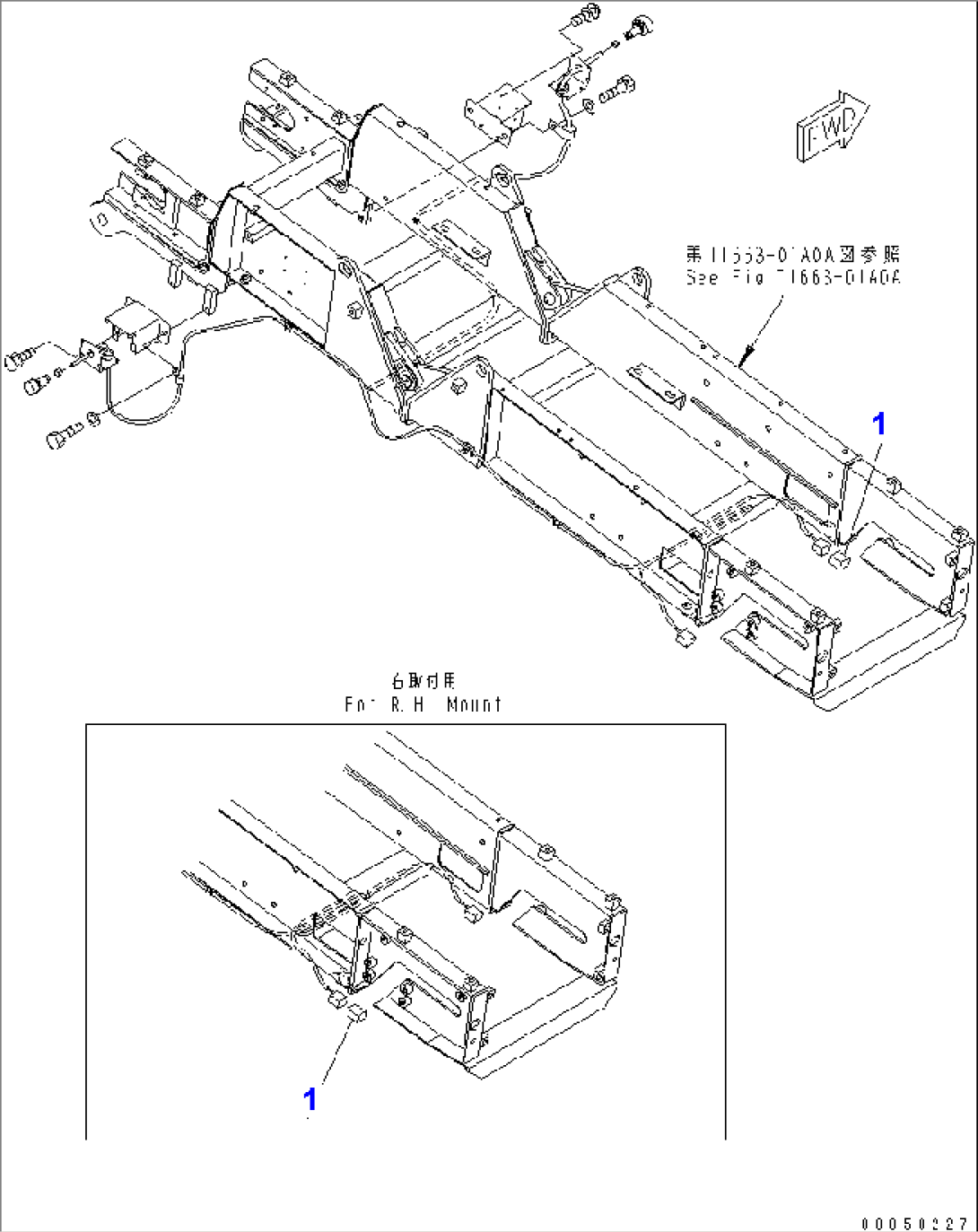 SIDE CONVEYOR (INNER PARTS) (CONNECTOR)