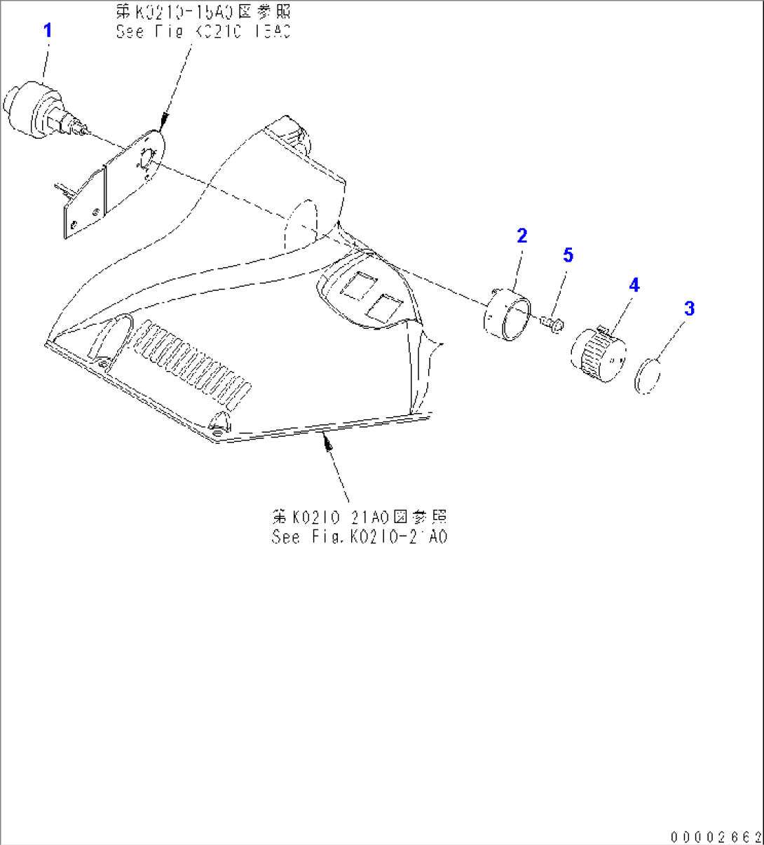 FLOOR (WIPER SWITCH)