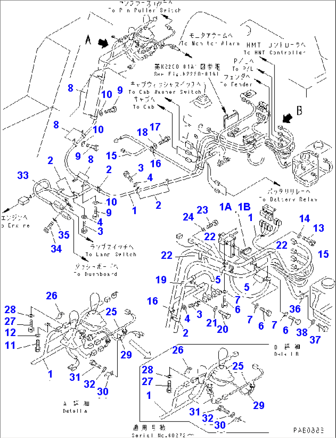FLOOR FRAME WIRING (HARNESS)