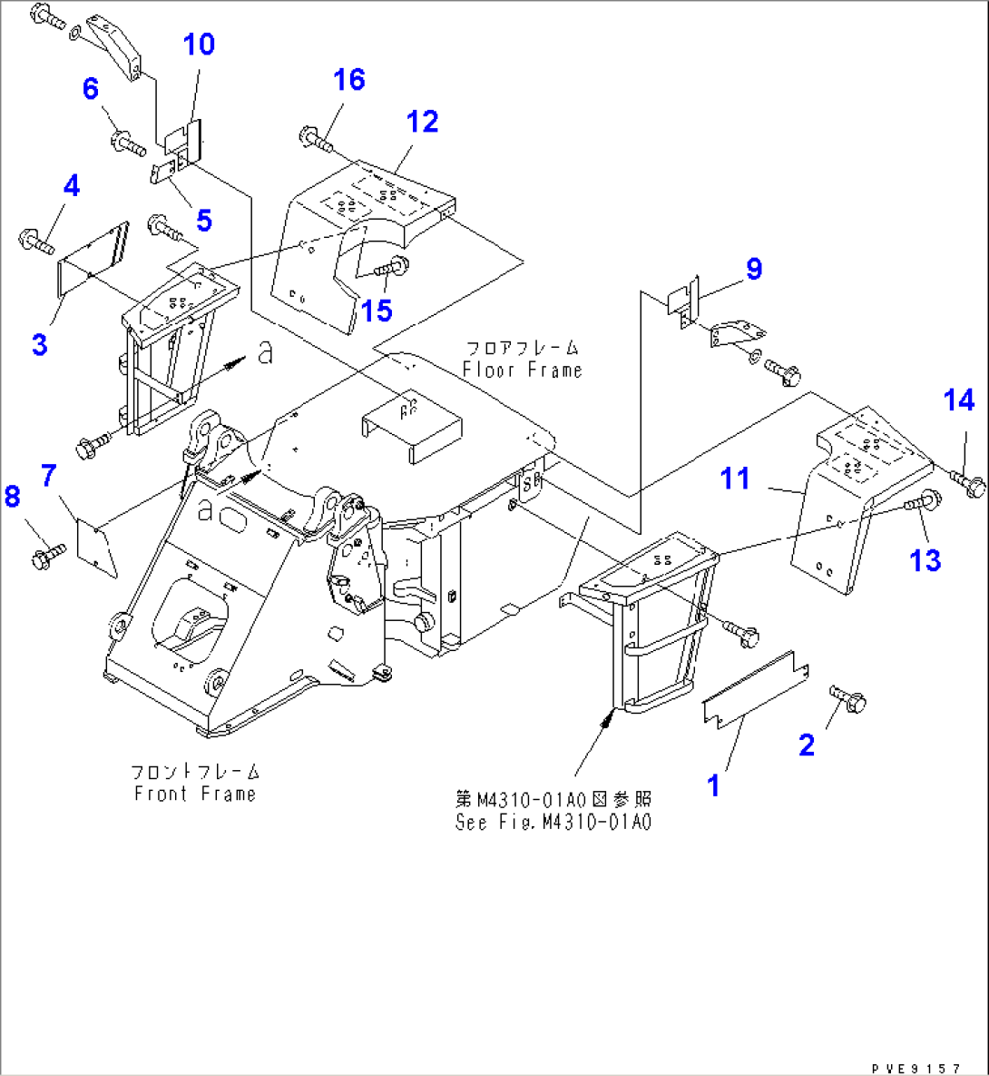 LADDER (FLOOR COVER AND REAR FENDER)