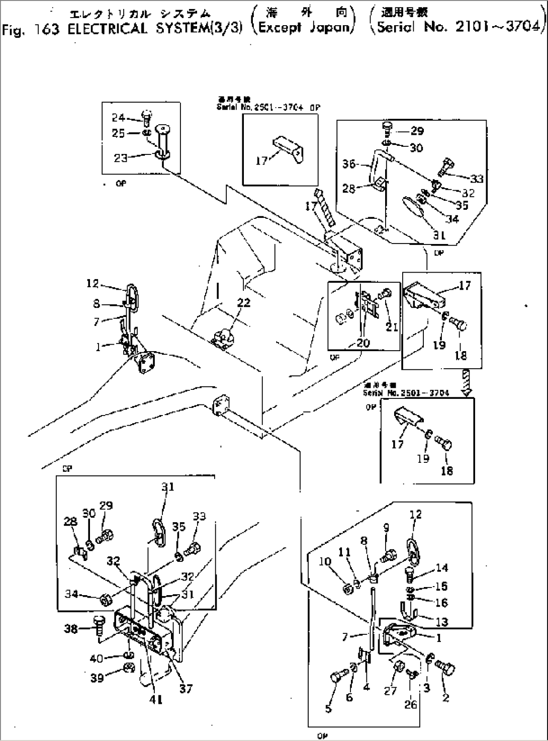 ELECTRICAL SYSTEM (3/3) (EXCEPT JAPAN)(#2101-3704)