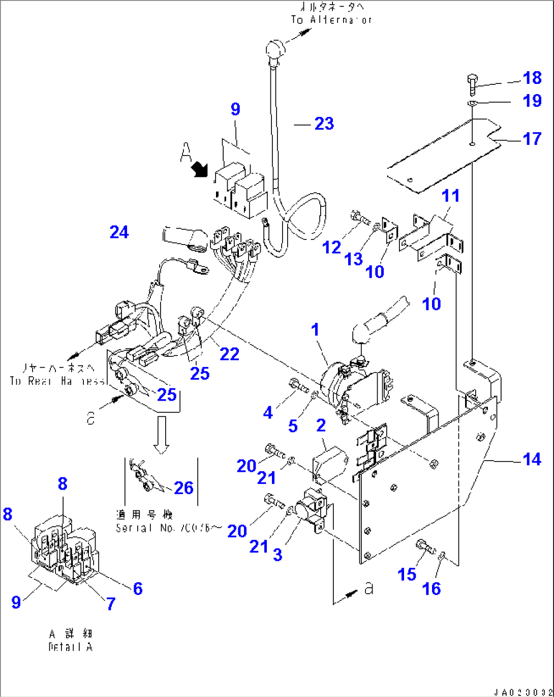 REAR HARNESS (2/4) (RELAY¤ FUSE AND SUB HARNESS)