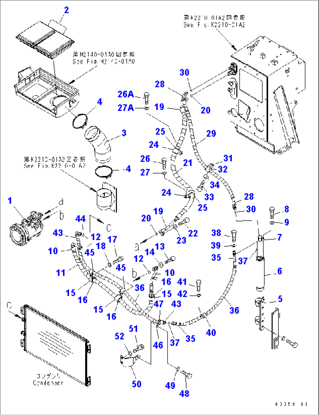 AIR CONDITIONER (COMPRESSOR) (FOR POOR FUEL) (#B45994-)