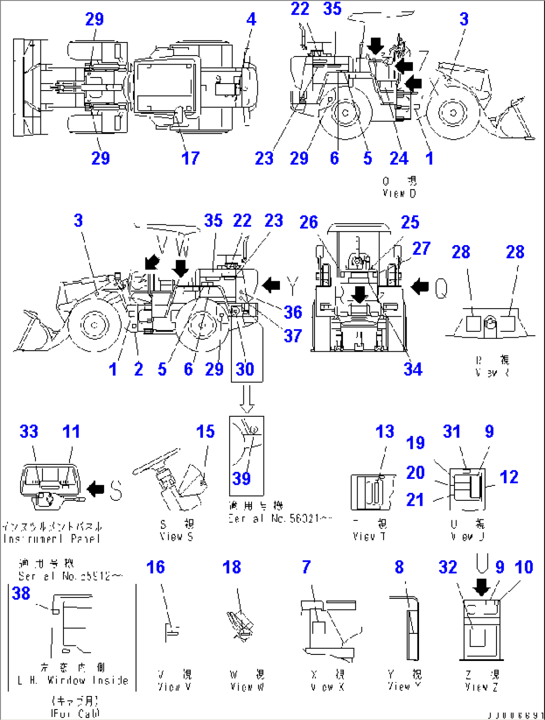 MARKS AND PLATES (JAPANESE) (SUPER SILENT SPEC.)(#54432-)