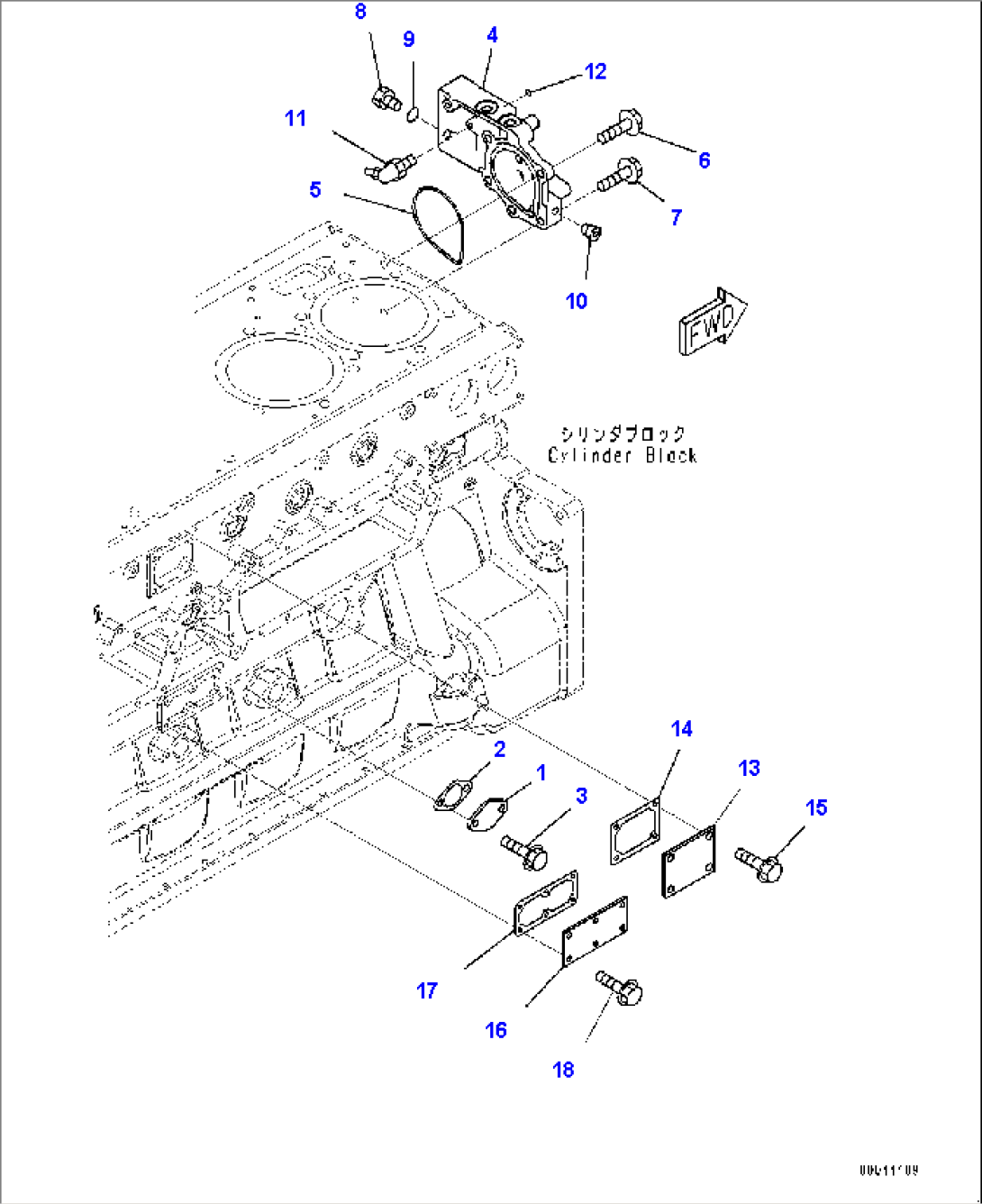 Cylinder Block Accessory, Blind Parts (#511668-)