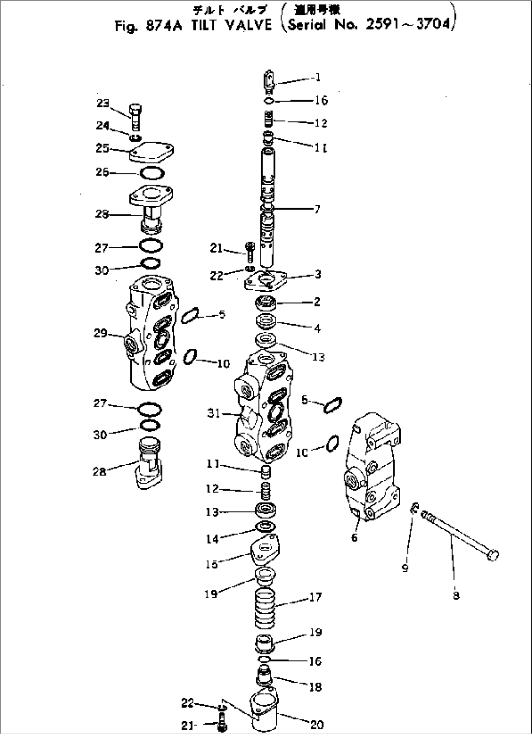 TILT VALVE(#2591-3704)