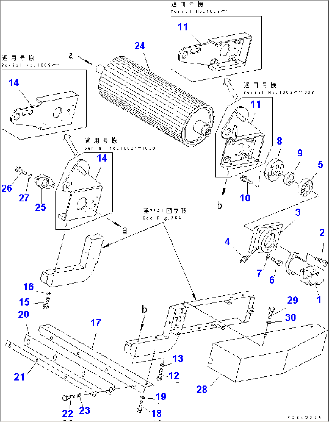 1ST CONVEYOR (3/6) (LONG TYPE)(#1002-1100)