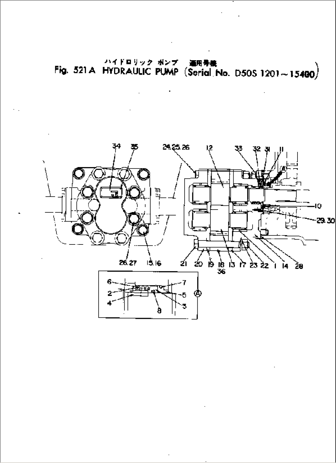 HYDRAULIC PUMP