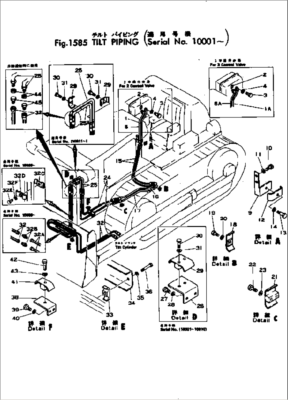 TILT PIPING