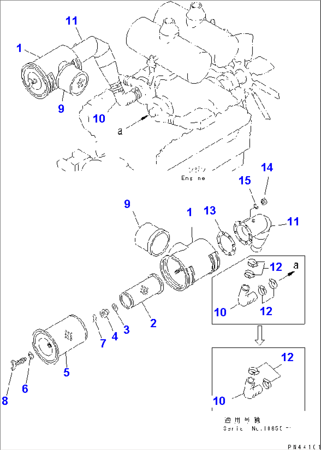 ENGINE RELATED PARTS (2/2)(#10501-)
