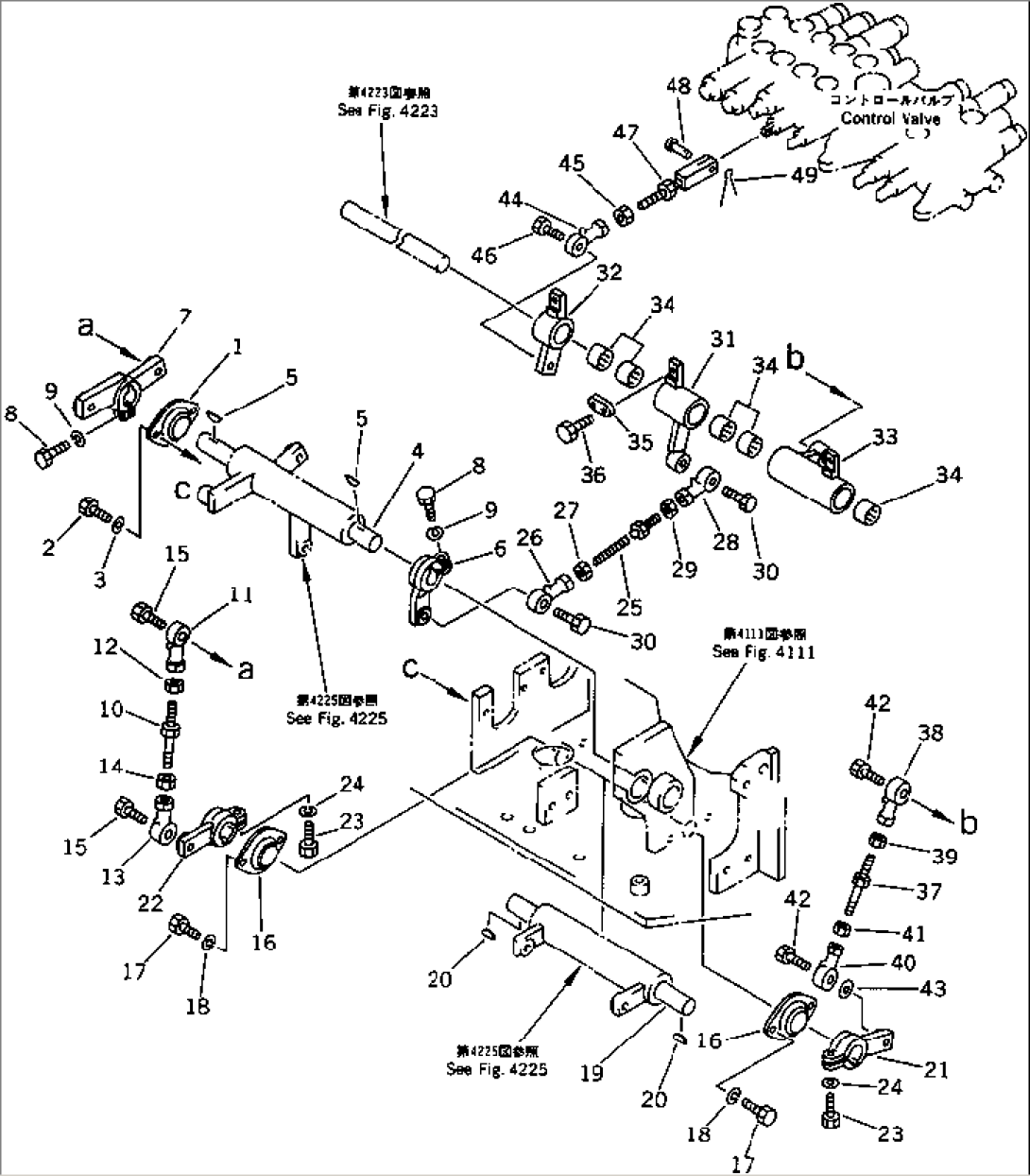 WORK EQUIPMENT CONTROL LINKAGE (BUCKET) (6 WAY SHIFT PATTERN SPEC.)(#1001-3400)