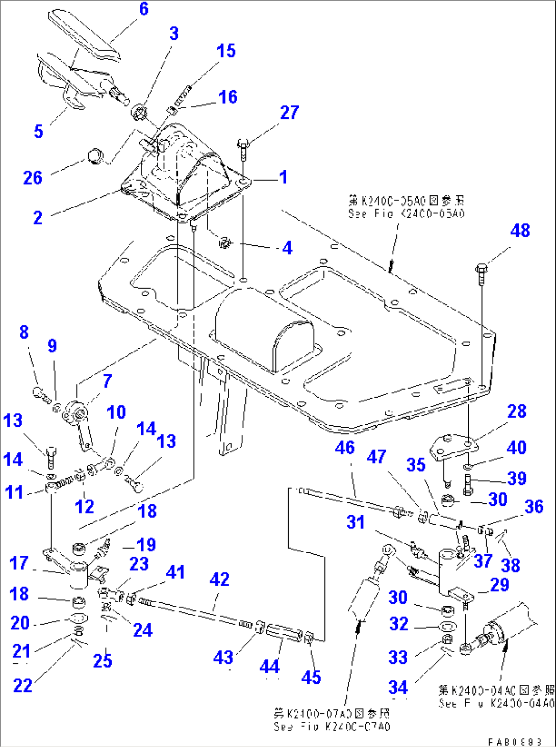 PEDAL COVER (DECELERATOR PADAL AND LINKAGE)