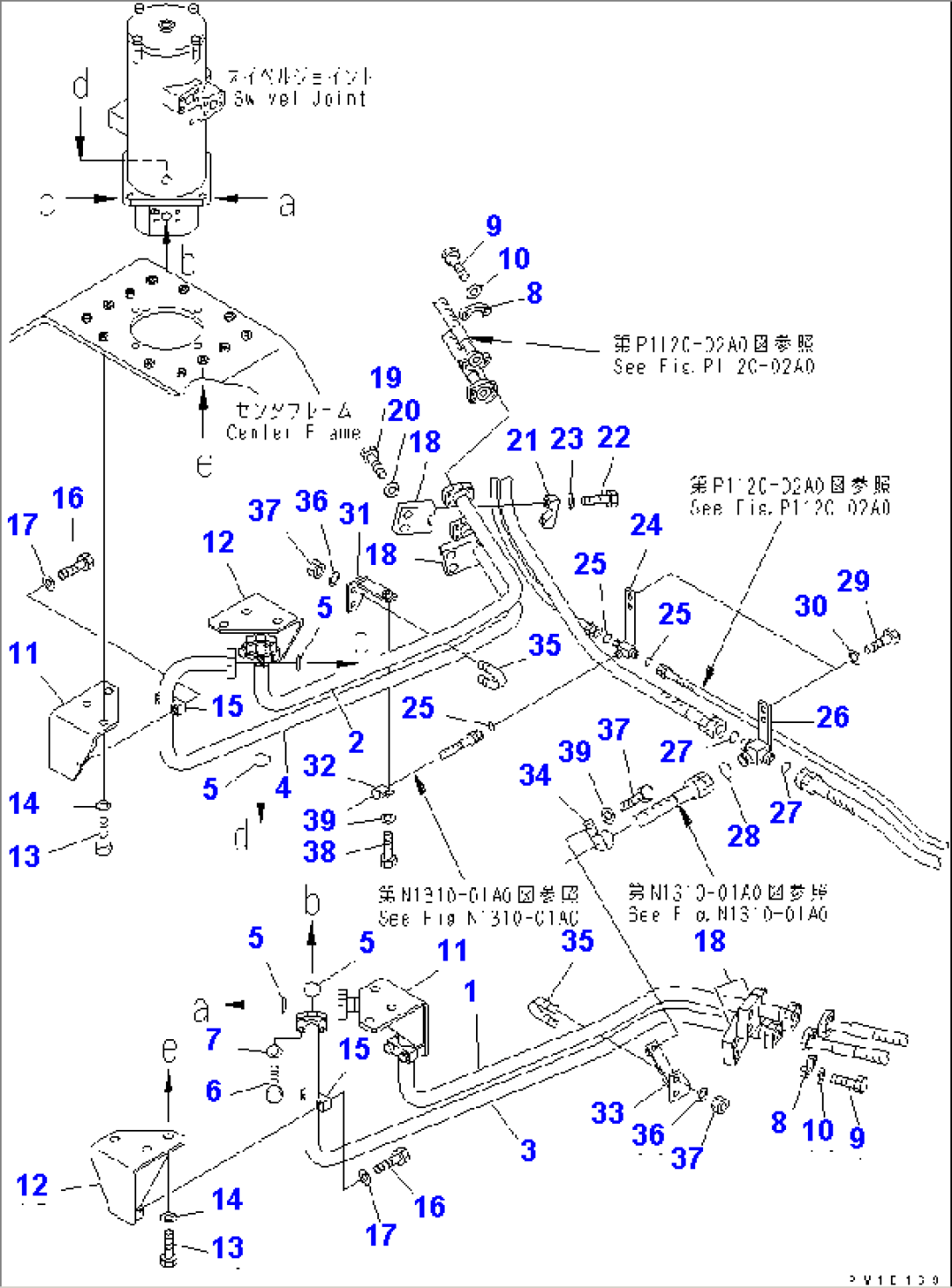 TRAVEL PIPING (CENTER FRAME SIDE)(#35001-)