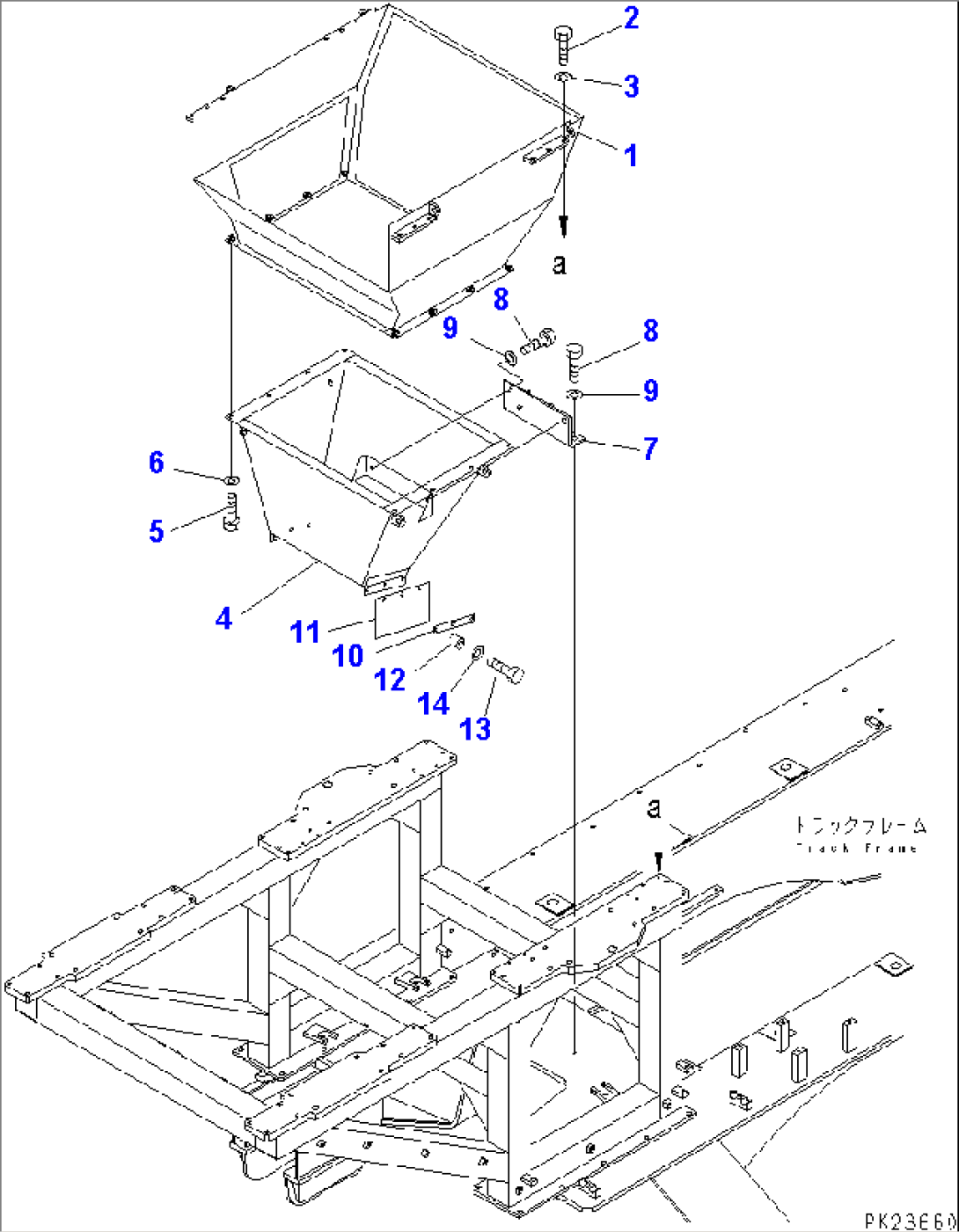 FEEDER SYSTEM (2/3) (CHUTE)