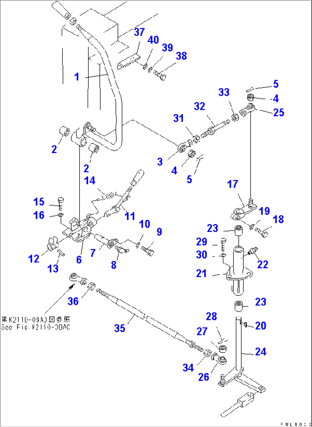BOOM CONTROL LEVER