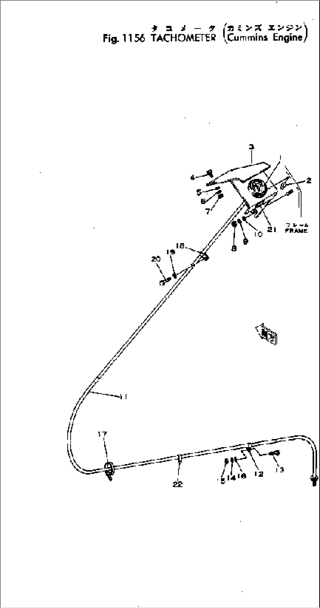 TACHOMETER