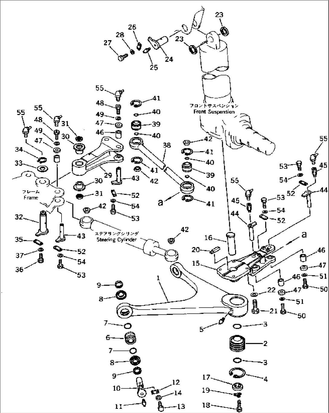 KNUCKLE AND TIE ROD