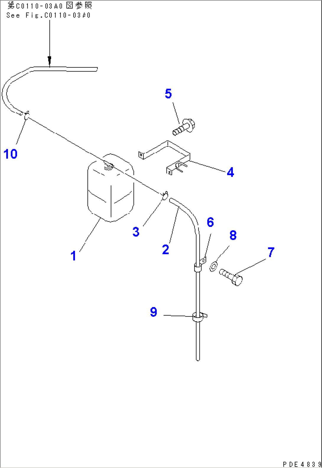 BULKHEAD (RADIATOR RESERVE TANK)
