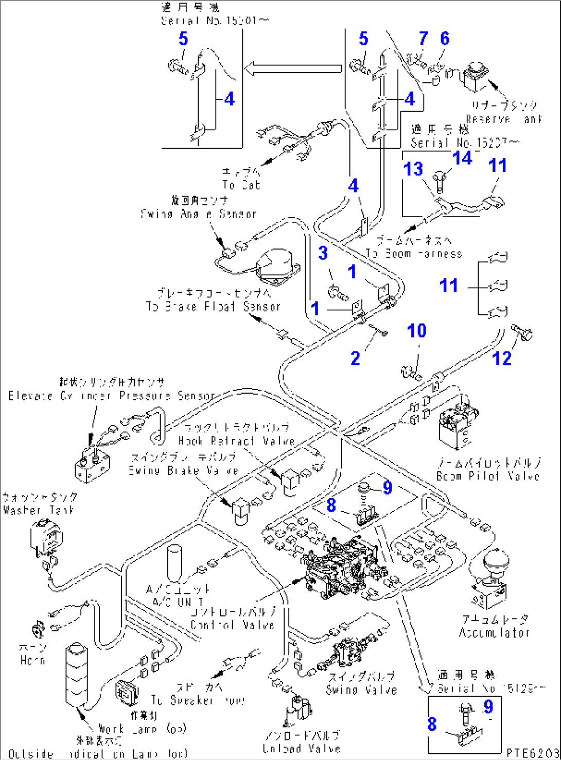 REVOLVING FRAME (REVOLVING HARNESS CLIP) (2/2)(#15301-)