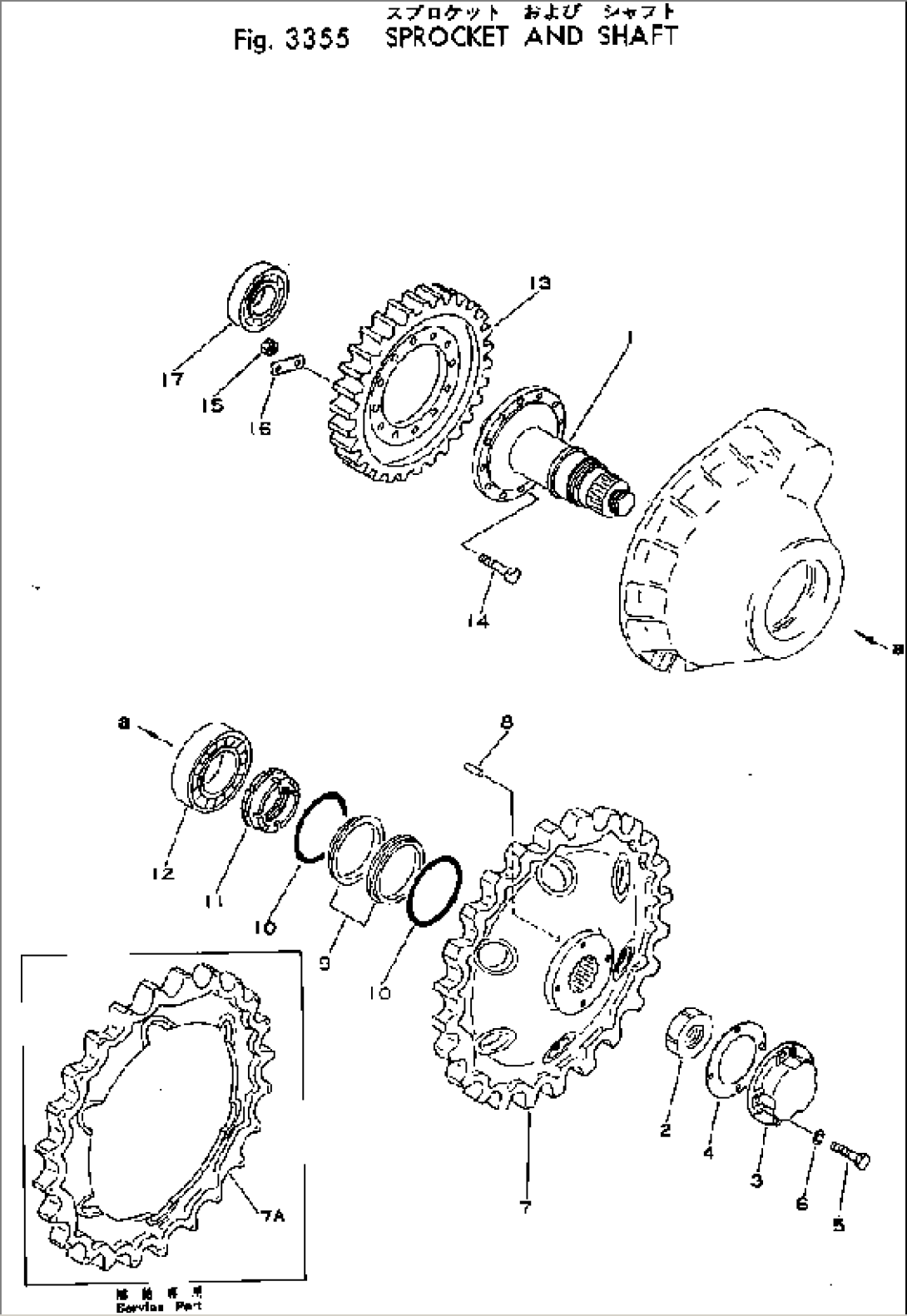 SPROCKET AND SHAFT