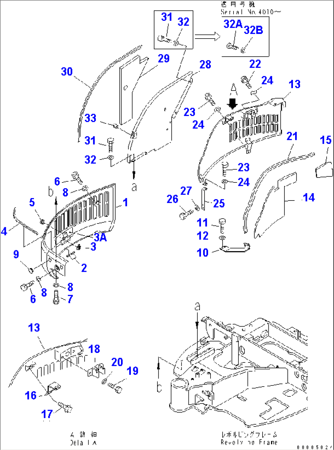 SIDE COVER (R.H.)(#3151-)