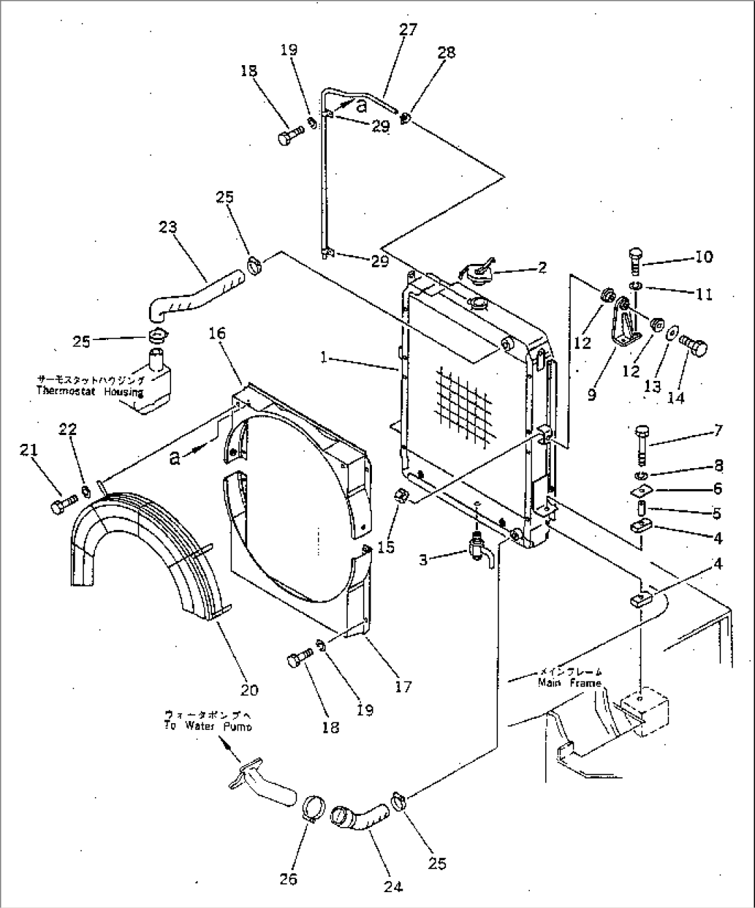 RADIATOR AND PIPING