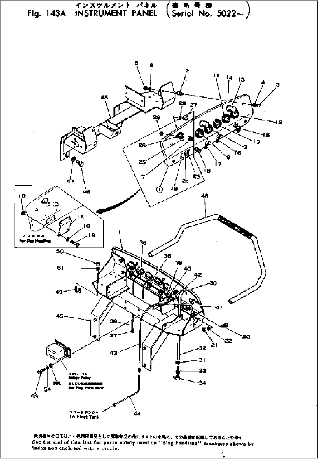 INSTRUMENT PANEL(#5022-)