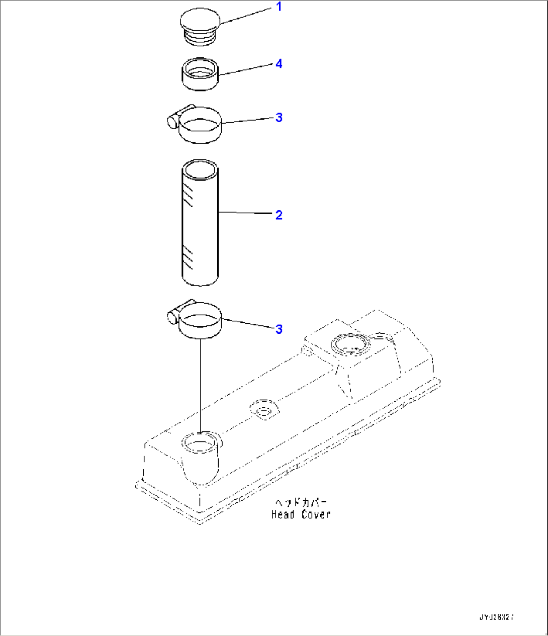 Head Cover Accessory (#500001-)