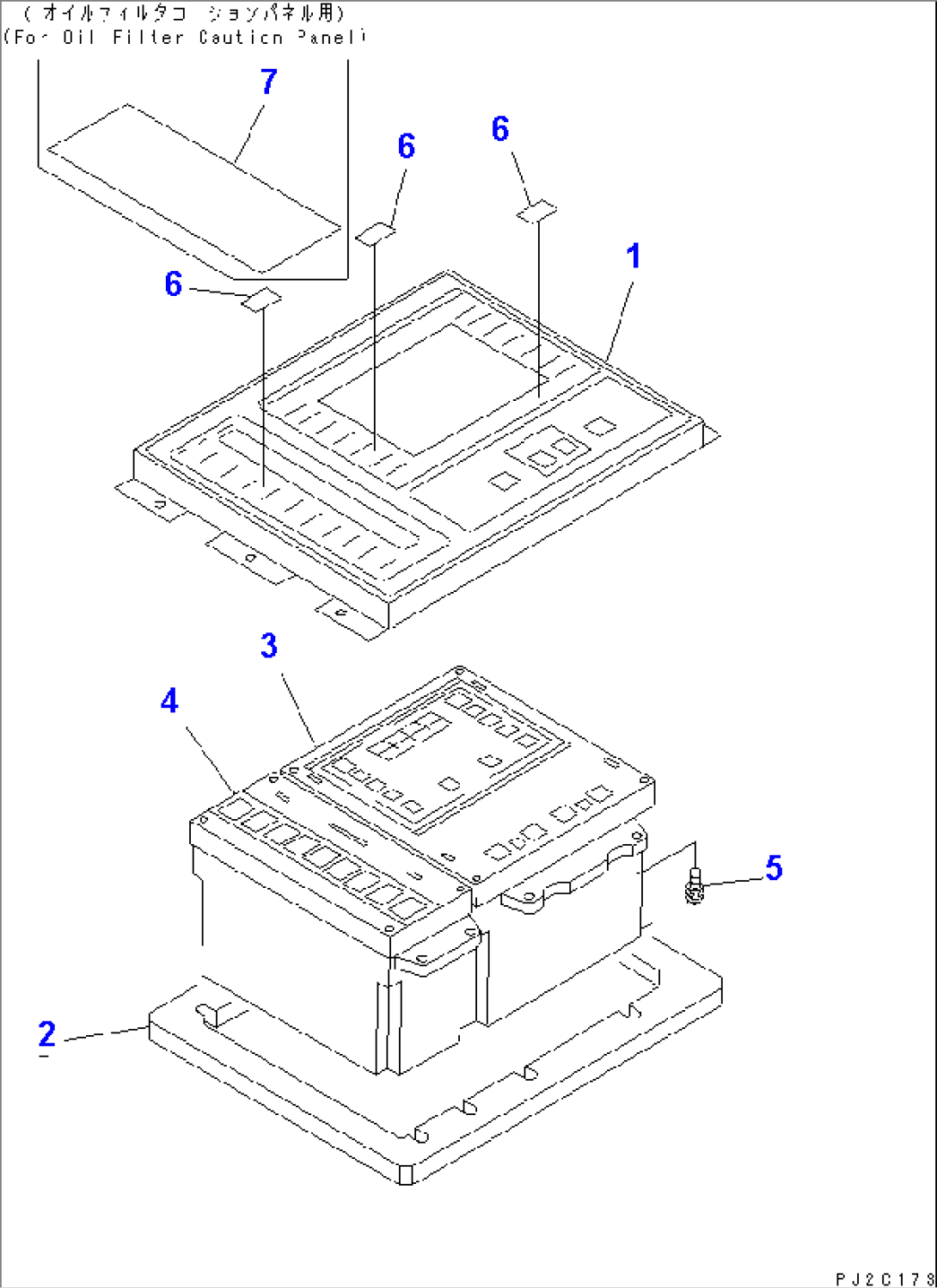 MAINTENANCE MONITOR PANEL AND OIL FILTER CAUTION PANEL(#5680-)