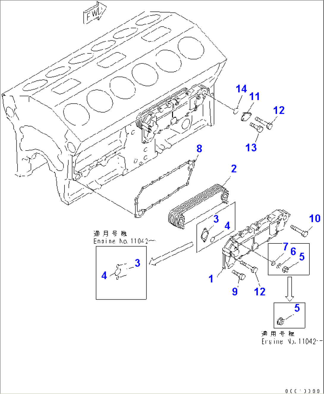 OIL COOLER(#10001-11892)