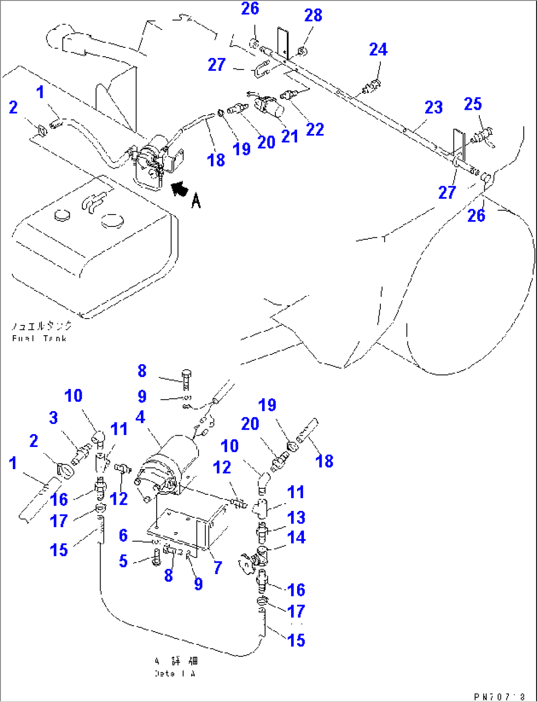 OIL SPRAY PIPING(#1322-)