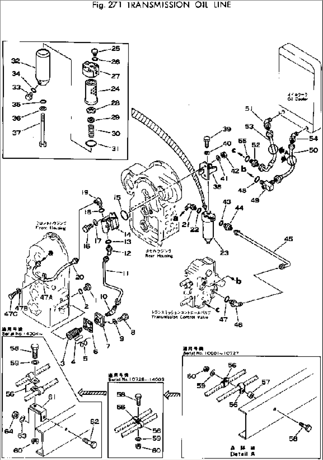 TRANSMISSION OIL LINE