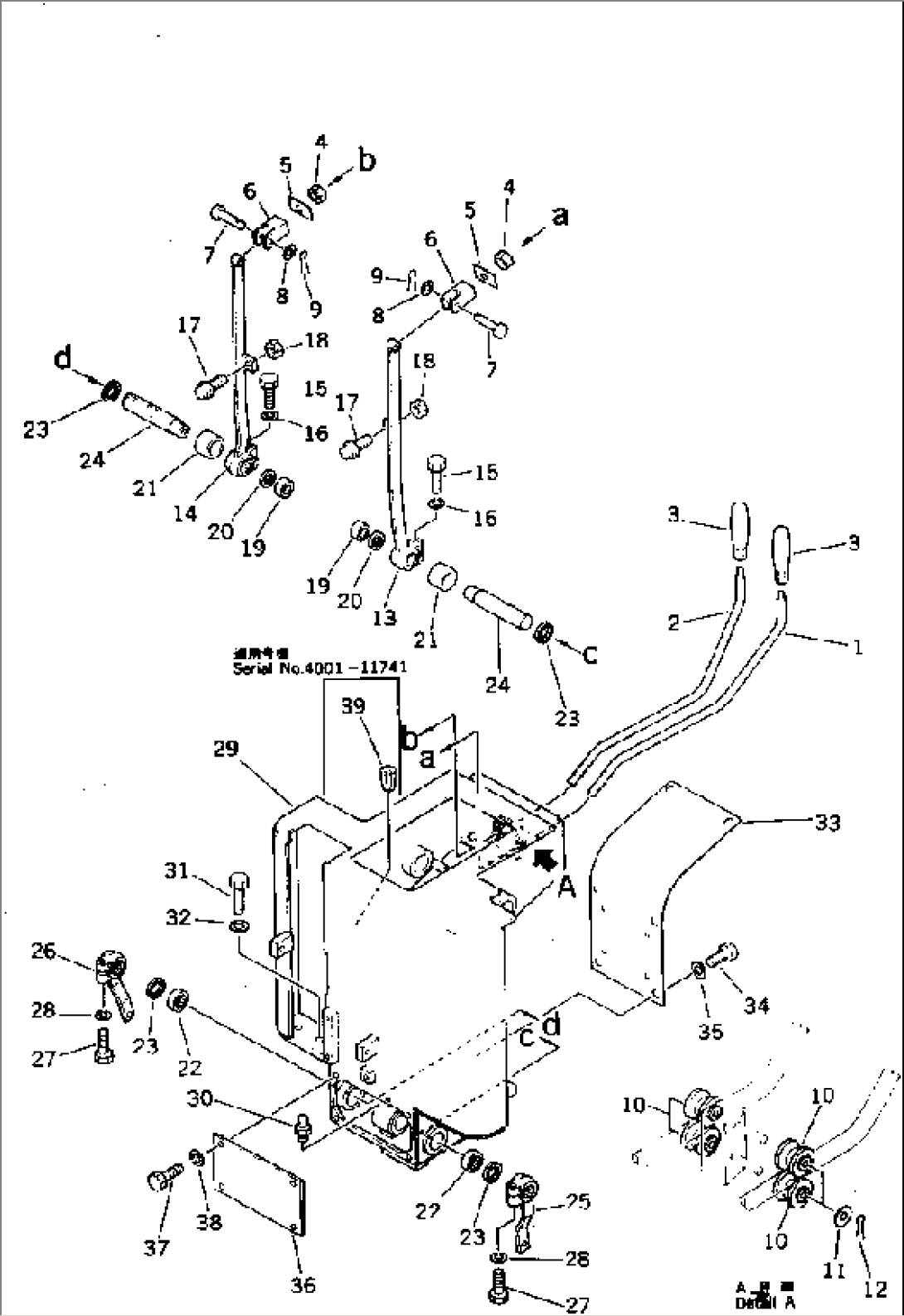 STEERING CONTROL LEVER(#4001-)