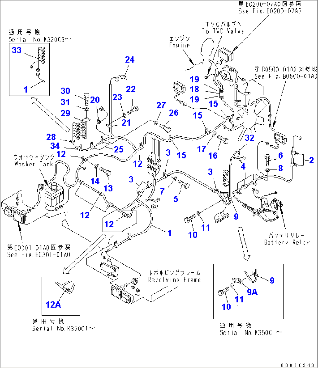 WIRING (MAIN HARNESS)(#K32001-)