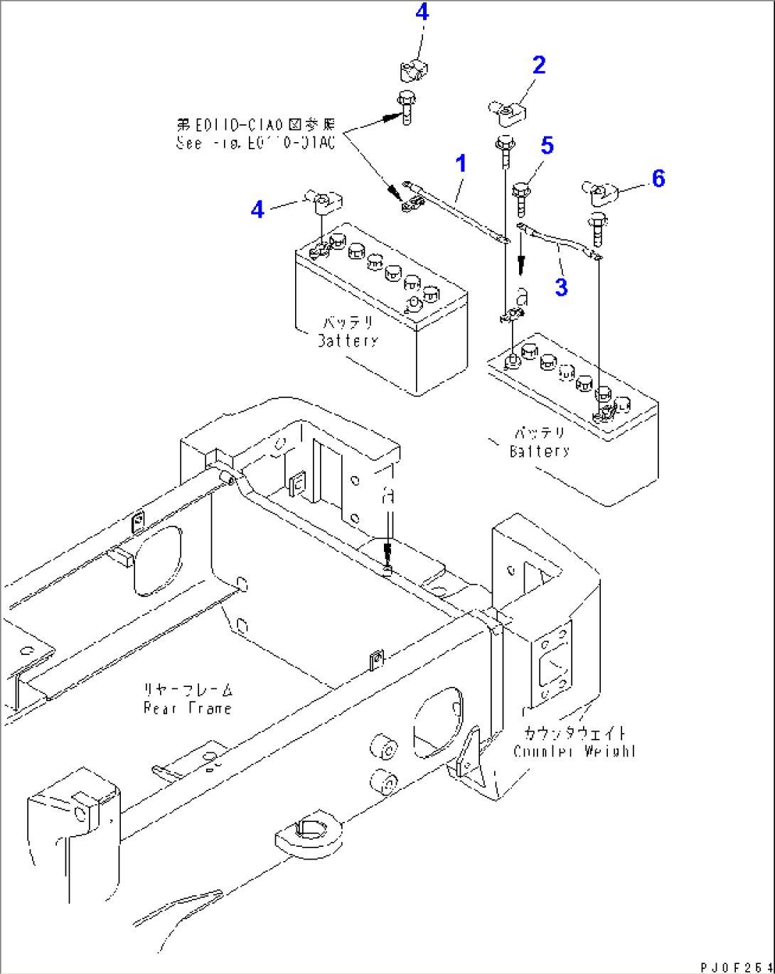 BATTERY BOX (WIRE) (INDUSTRIAL WASTE DISPOSAL SPEC.)