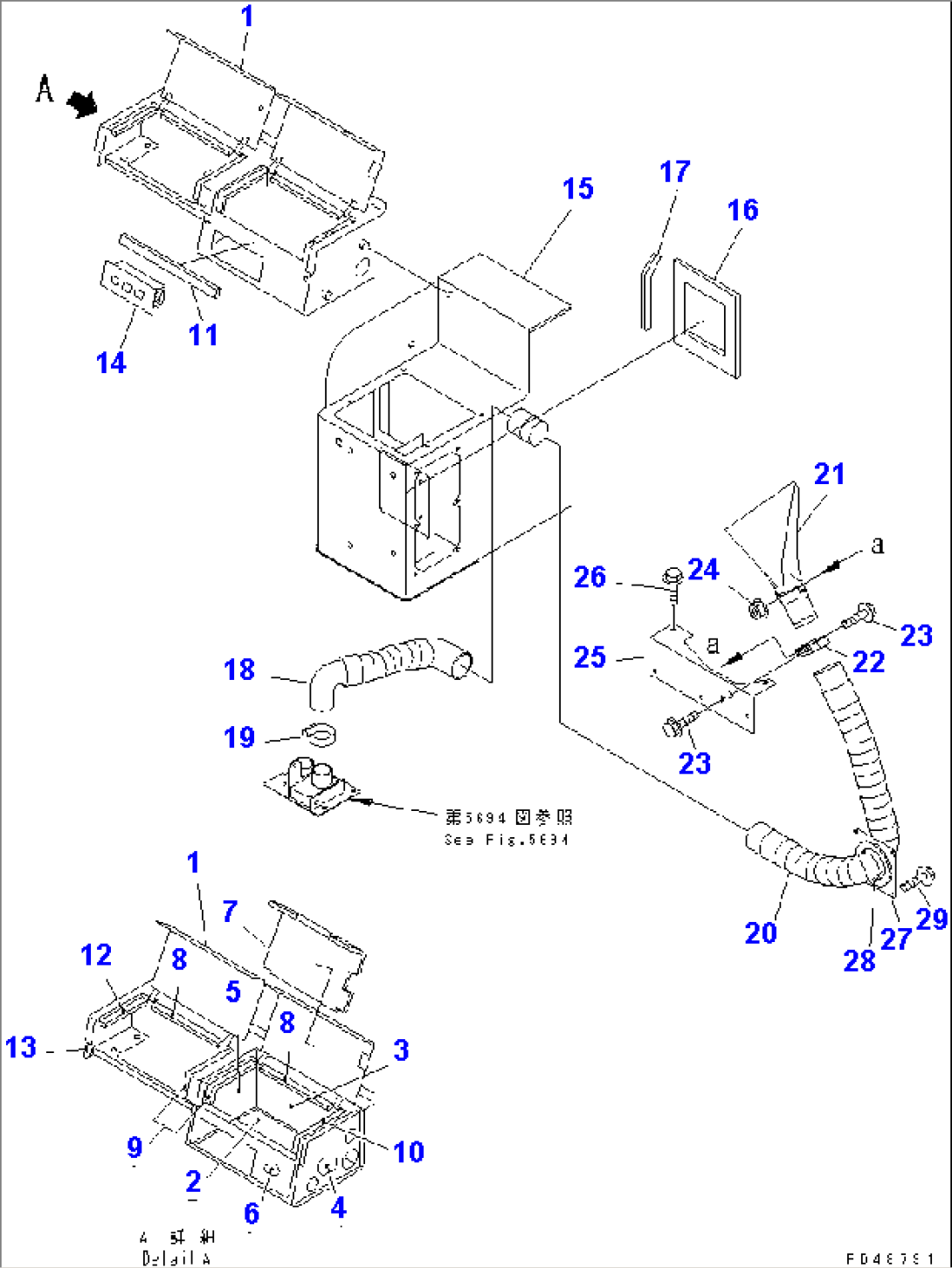 CAR HEATER RELATED PARTS (2/6) (CONSOLE BOX RELATED AND REAR DEFROSTER) (WITH 2-PERSONS CAB)(#50001-)