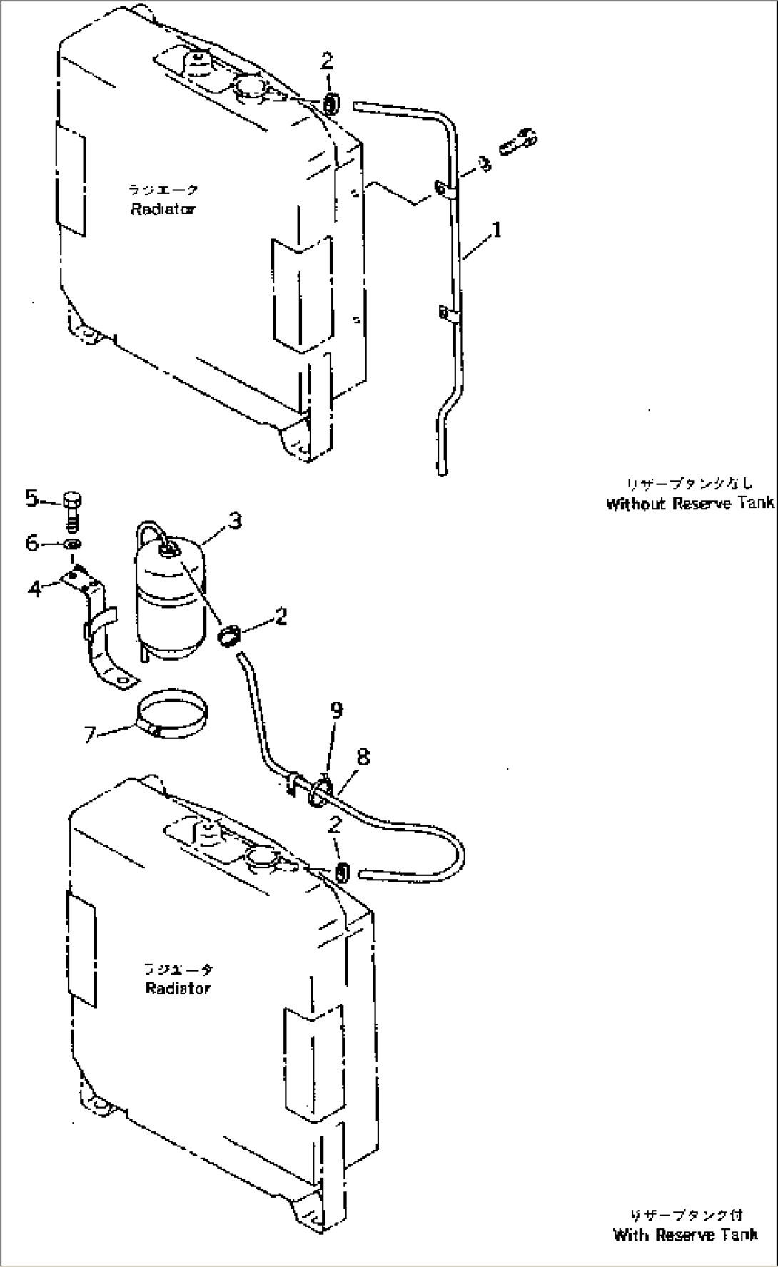 RADIATOR SUB TANK AND PIPING(#41001-41183)