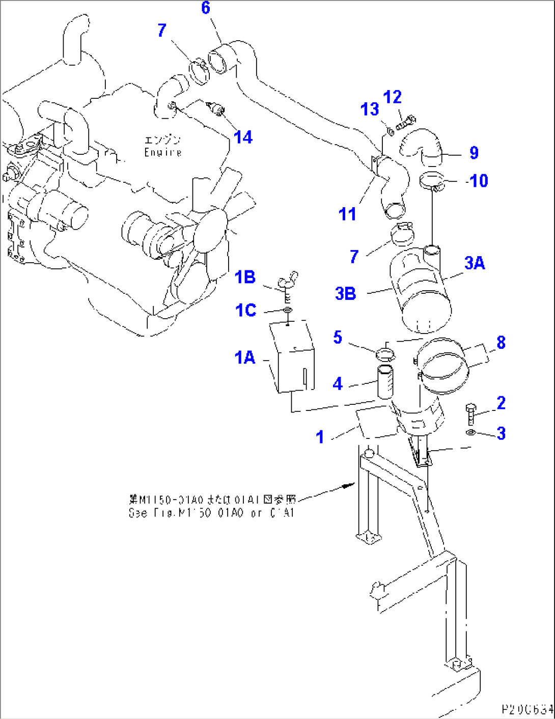 AIR CLEANER MOUNT (6 INCH)