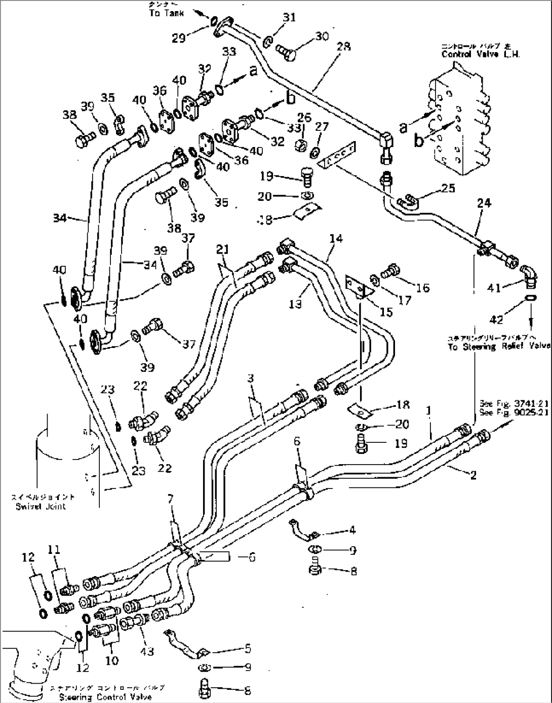 STEERING PIPING (3/3) (SWIVEL JOINT TO VALVE)(#1001-1188)