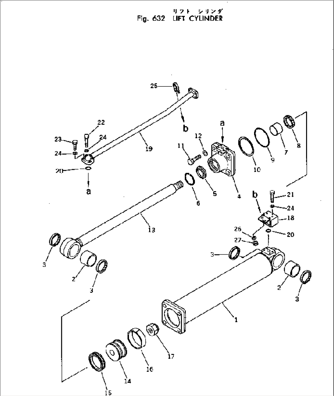 LIFT CYLINDER